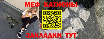 синтетический гашиш Краснокаменск
