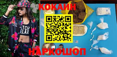 меф Комсомольск-на-Амуре