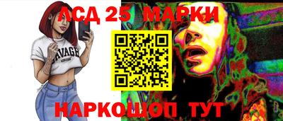 прущая мука Краснознаменск