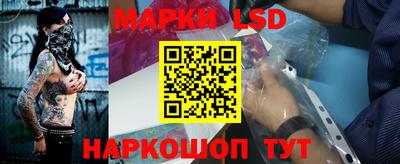 прущая мука Краснознаменск