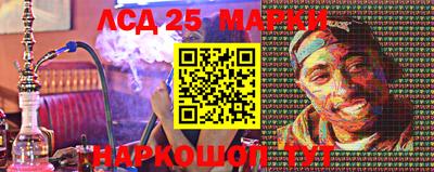 прущая мука Краснознаменск