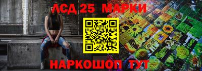 MDMA Конаково