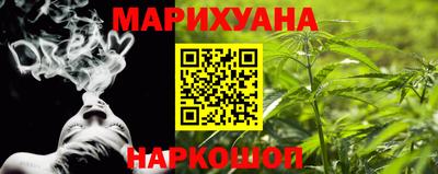 меф Комсомольск-на-Амуре