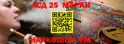 мефедрон Краснодар