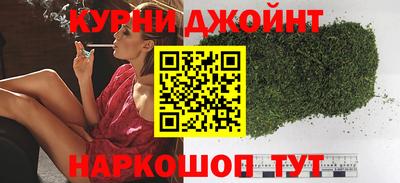 мефедрон Краснодар