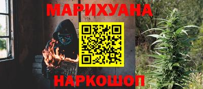 прущая мука Краснознаменск