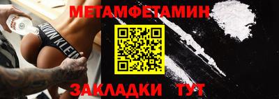 MDMA Конаково