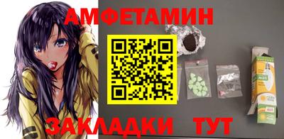 прущая мука Краснознаменск