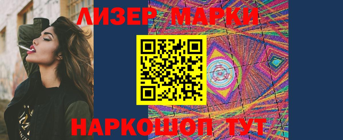 LSD-25 экстази  LSD-25 экстази кислота  Алапаевск    tor  Лсд 25 экстази кислота  Вход с VPN 